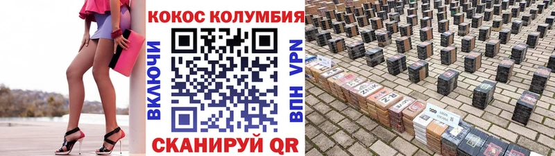 Где можно купить наркотики Самара Метадон КОКАИН Меф МАРИХУАНА ГАШИШ