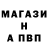 Кетамин ketamine Justice Shadow
