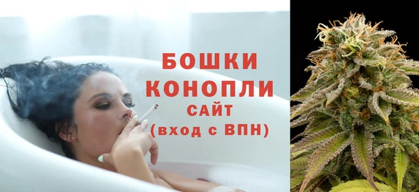 дурь Вязники
