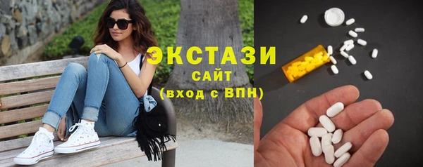 дурь Вязники