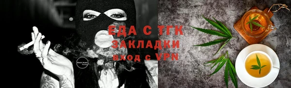 дурь Вязники