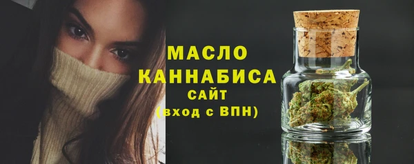 дурь Вязники