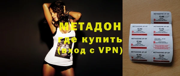 дурь Вязники