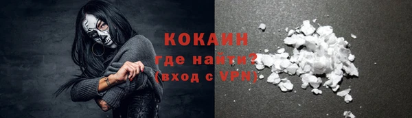 дурь Вязники