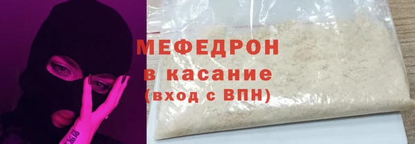 дурь Вязники