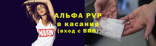 дурь Вязники