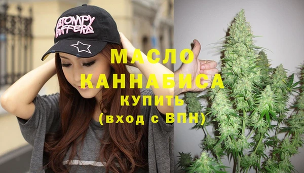 spice Верхнеуральск