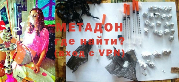 дурь Вязники
