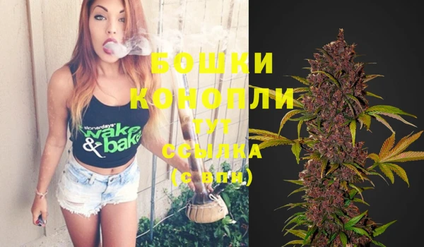 дурь Вязники