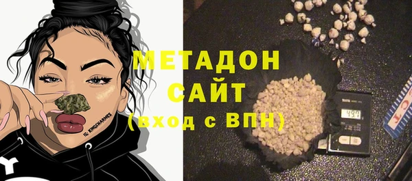 дурь Вязники