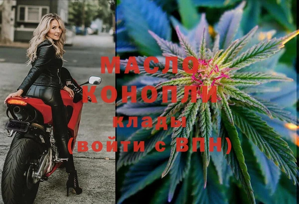 mdpv Верхний Тагил