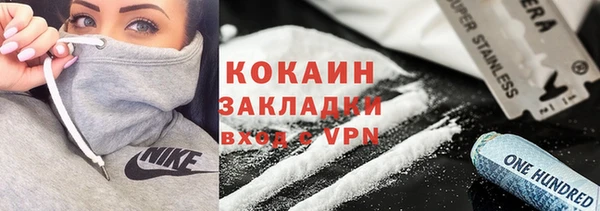 дурь Вязники