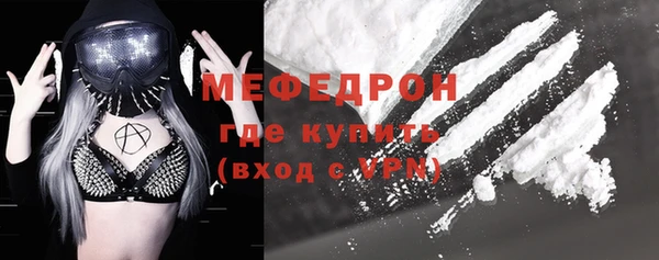 дурь Вязники