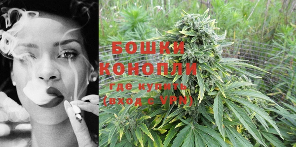 дурь Вязники