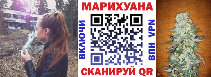 Шишки марихуана OG Kush Самара